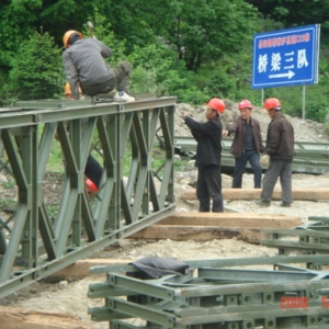 湖南四川雅安救災貝雷鋼橋